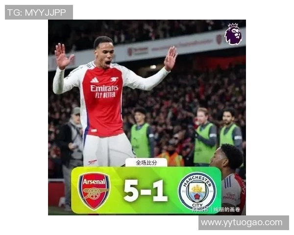 阿森纳主场逆转利物浦，凯塔绝杀震撼全场