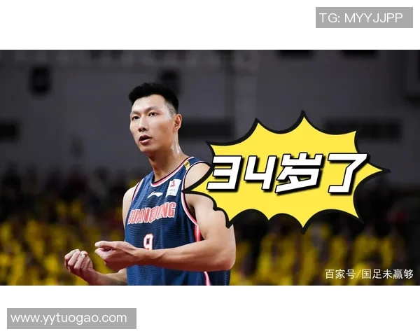 阿列克谢-施韦德带领球队连胜,成为CBA赛季最佳球员 阿列克谢-施韦德带领球队连胜,成为CBA赛季最佳球员