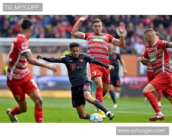 奥格斯堡德甲连胜高歌收官赛季风光