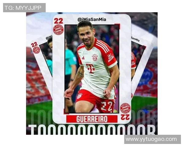 拜仁客场横扫科隆，领跑德甲积分榜！