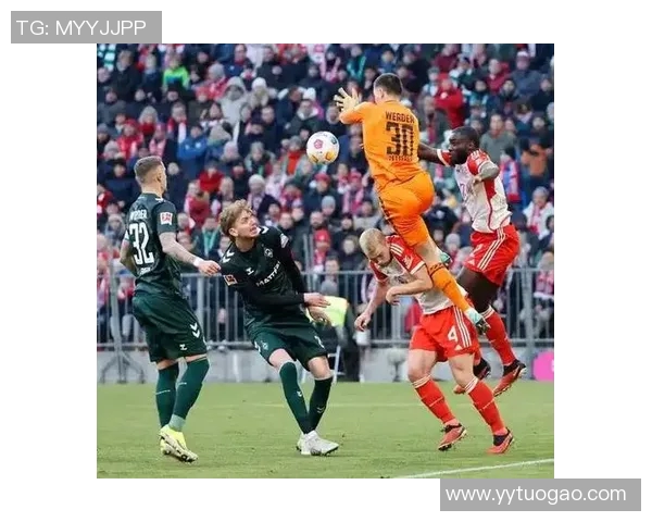 拜仁慕尼黑痛失领跑，德甲积分榜再次易主错失关键三分