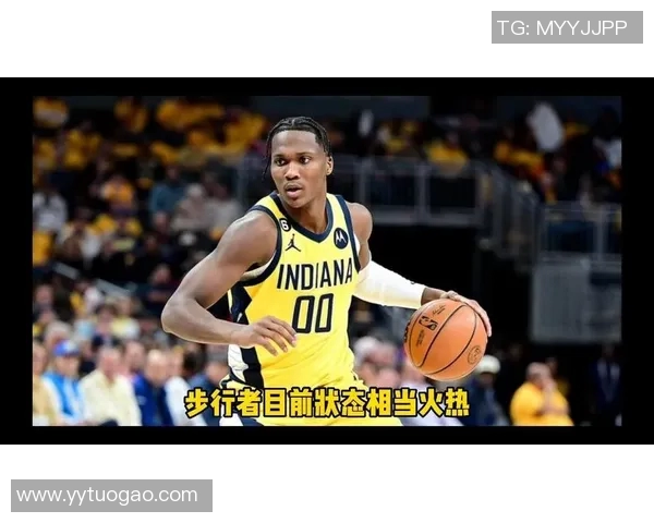 步行者队主场击败掘金队:激情与策略的完美结合 步行者队主场击败掘金队:激情与策略的完美结合