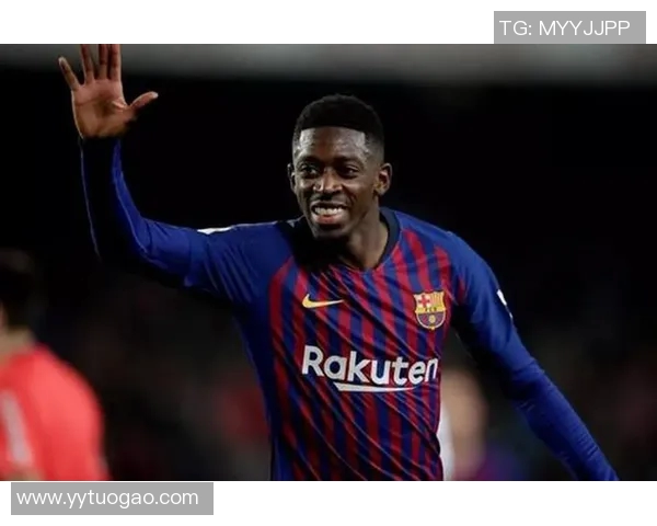 登贝莱将与巴塞罗纳签订新合同，留队至2025年