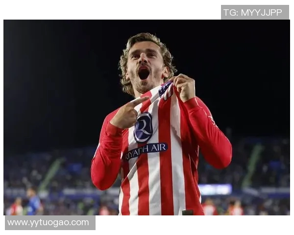 格列兹曼确定不会离队，将在马竞继续征战下季