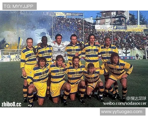 意甲直播赛事首次登陆Twitch平台：球迷新宠的极致体验