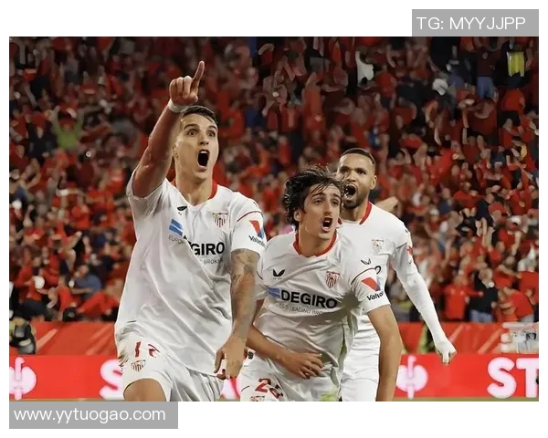 塞维利亚队新引援表现抢眼，球迷期待他的继续表现