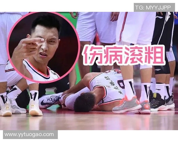 易建联膝盖受伤，需休战3周：伤病阴影下的重生之路