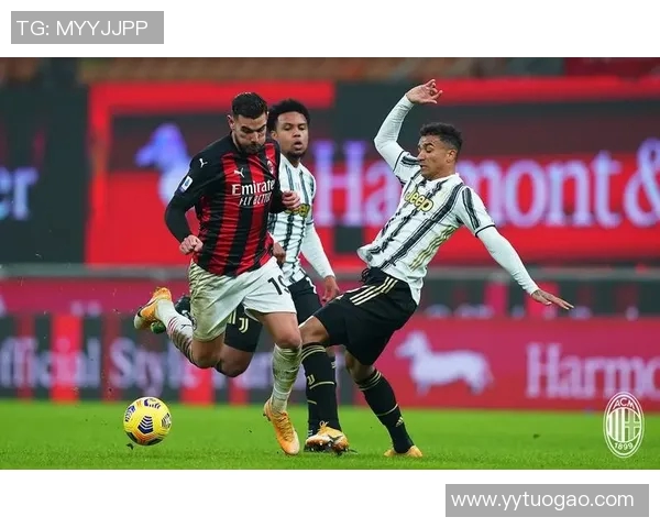 尤文图斯与AC米兰联手：开启意甲新时代的战略合作