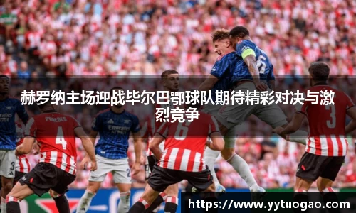 MILE米乐最新地址