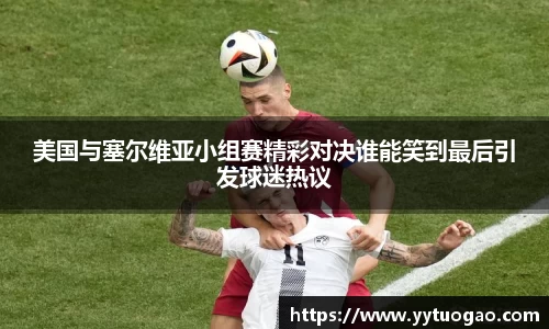 MILE米乐最新地址