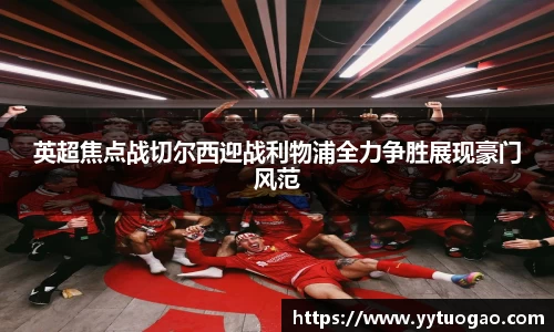 MILE米乐最新地址