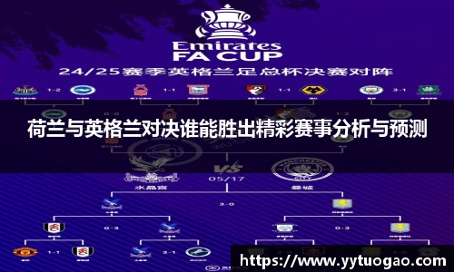 MILE米乐手机网页版登录