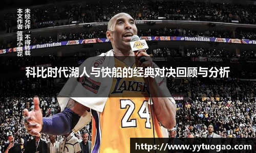 MILE米乐手机网页版登录