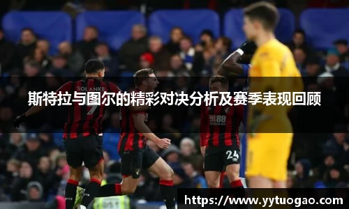 MILE米乐最新地址