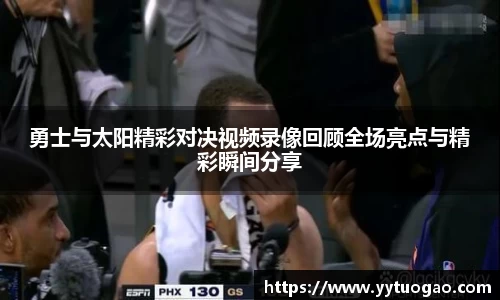 MILE米乐官网入口