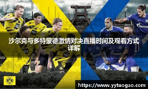 MILE米乐官网入口