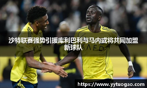 MILE米乐最新地址