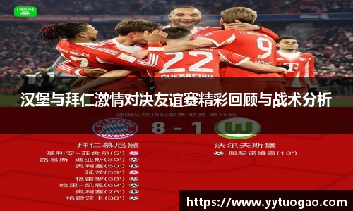 MILE米乐官网入口