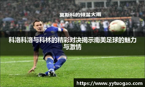 MILE米乐官网入口