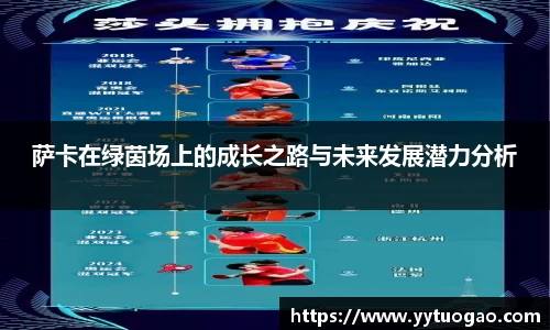 MILE米乐官网入口