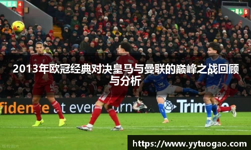 MILE米乐最新地址