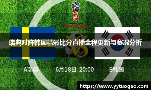 MILE米乐最新地址