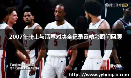 MILE米乐官网入口