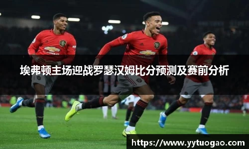MILE米乐官网入口