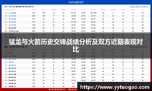 MILE米乐最新地址