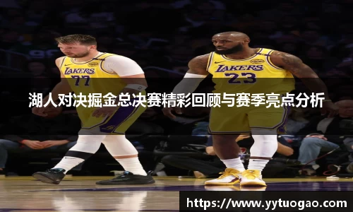 MILE米乐最新地址