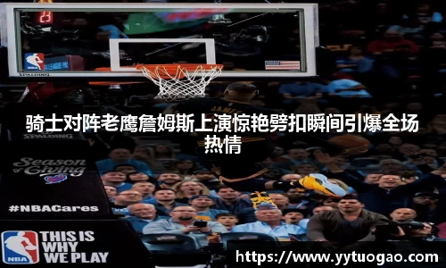 MILE米乐手机网页版登录