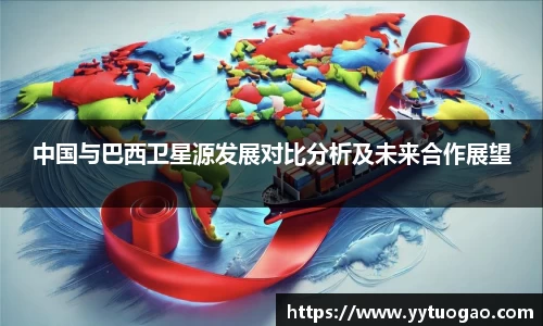 MILE米乐官网入口