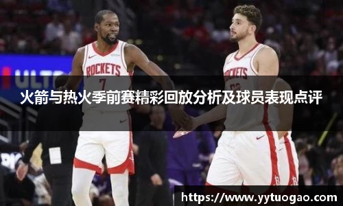MILE米乐最新地址