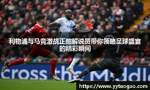 MILE米乐最新地址