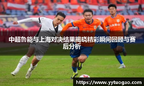 MILE米乐手机网页版登录