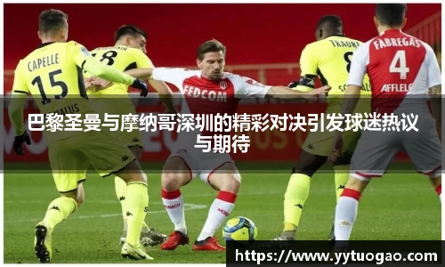 MILE米乐手机网页版登录