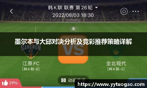 MILE米乐最新地址