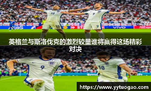 MILE米乐官网版