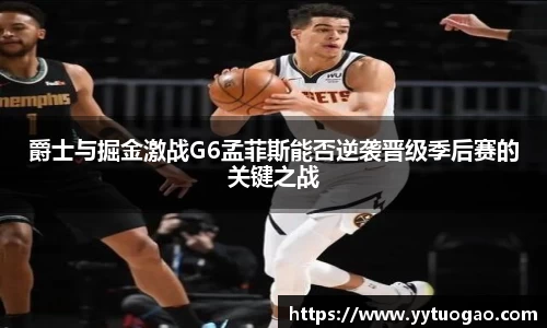 MILE米乐官网版